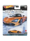 Колекційна модель машинки Hot Wheels McLaren 720S серії Car Culture FPY86/HKC43 (194735100408)