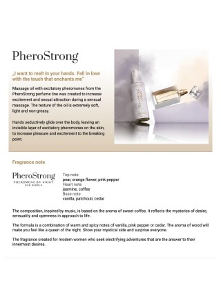 Масажна олія з феромонами PheroStrong By Night for Women Massage Oil 100 мл