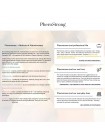 Масажна олія з феромонами PheroStrong By Night for Women Massage Oil 100 мл