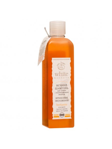 Шампунь серії Яєчна White Mandarin 250 мл