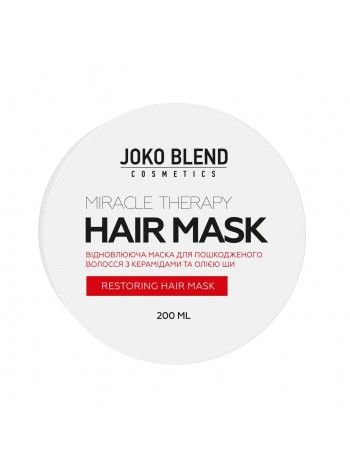Маска відновлювальна для пошкодженого волосся Miracle Therapy Joko Blend 200 мл