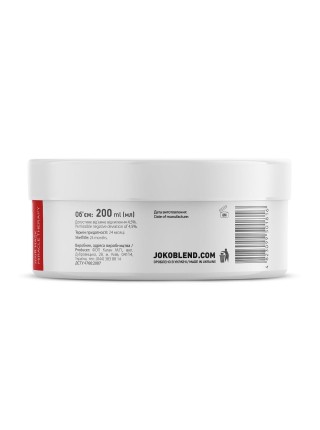 Маска відновлювальна для пошкодженого волосся Miracle Therapy Joko Blend 200 мл