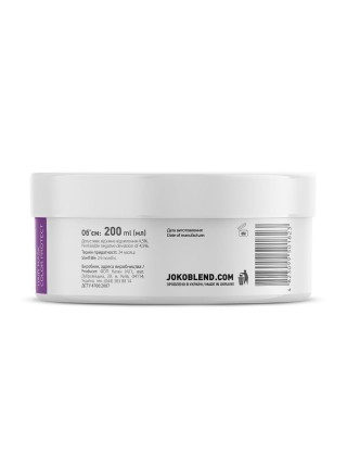 Маска для фарбованого волосся Color Protect Joko Blend 200 мл