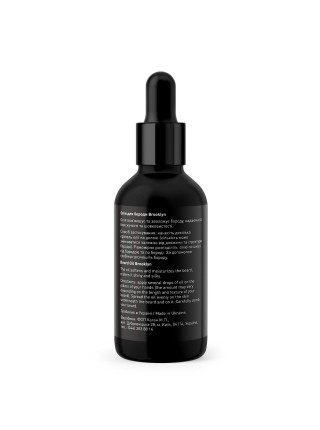 Олія для бороди Barbers Brooklyn 30 мл