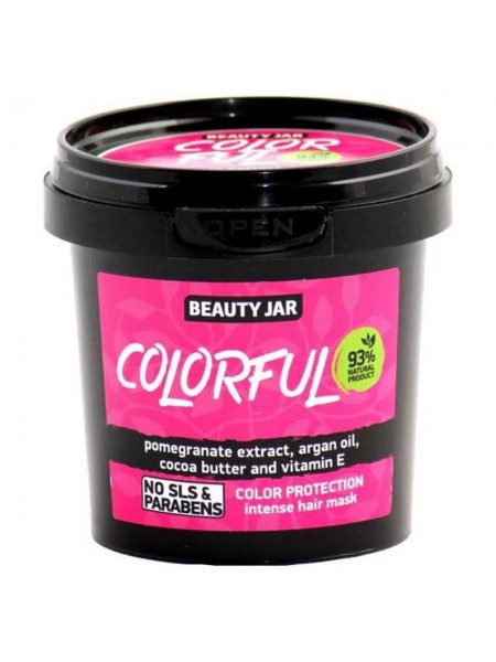 Маска для волосся Colorful Beauty Jar 150 мл