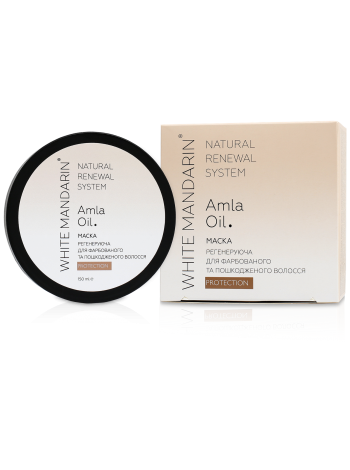 Регенерувальна маска для фарбованого та пошкодженого волосся PROTECTION White Mandarin 140 мл