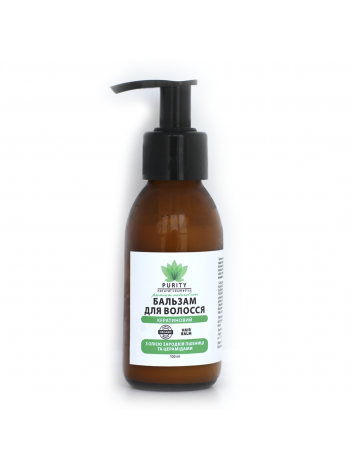 Бальзам для волосся кератиновий PURITY 125 мл