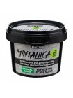 Очисний скраб-шампунь для шкіри голови Mintallica Beauty Jar 100 г