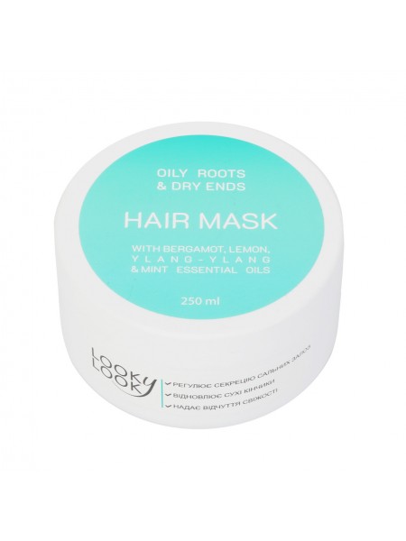 Маска для жирних коренів і сухих кінчиків Looky Look 250 мл