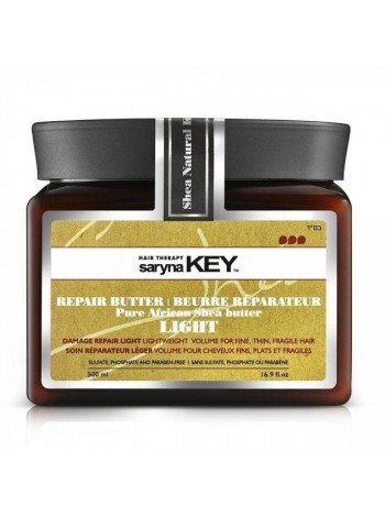 Маска для відновлення волосся полегшена формула Damage repair Light Saryna Key 500 мл