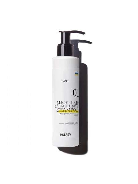 Міцелярний відновлювальний шампунь Nori Micellar Strengthening Shampoo Hillary 250 мл