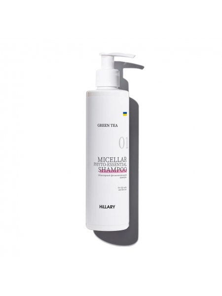 Міцелярний фітоесенційний шампунь Green Tea Green Tea Micellar Phyto-essential Shampoo Hillary 250 мл