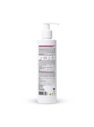 Міцелярний фітоесенційний шампунь Green Tea Green Tea Micellar Phyto-essential Shampoo Hillary 250 мл
