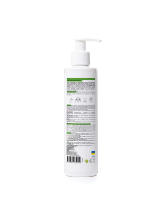 Міцелярний зволожувальний шампунь Aloe Micellar Moisturizing Shampoo Hillary 250 мл