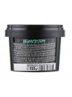 Очисний скраб-шампунь для шкіри голови Brain Storm Beauty Jar 100 мл
