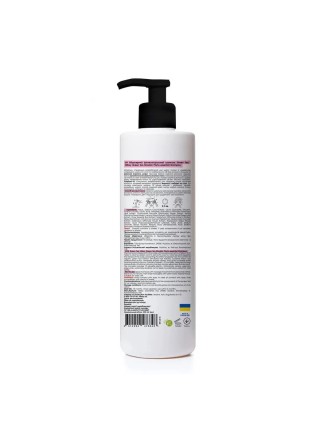 Міцелярний фітоесенційний шампунь Green Tea Phyto-essential Shampoo Hillary 500 мл
