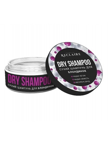 Сухий шампунь для блондинок Reclaire 10 г