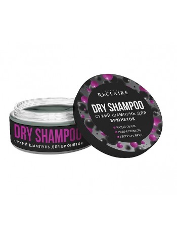 Сухий шампунь для брюнеток Reclaire 10 г
