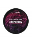 Скраб для шкіри голови з кератином Reclaire 200 мл