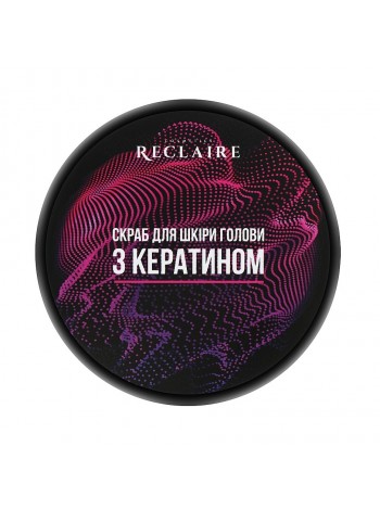 Скраб для шкіри голови з кератином Reclaire 200 мл