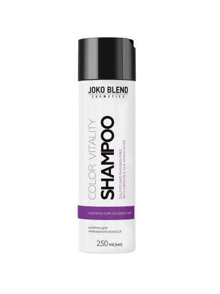 Безсульфатний шампунь для фарбованого волосся Color Vitality Joko Blend 250 мл