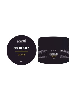 Бальзам для бороди Olive Chaban 50 мл