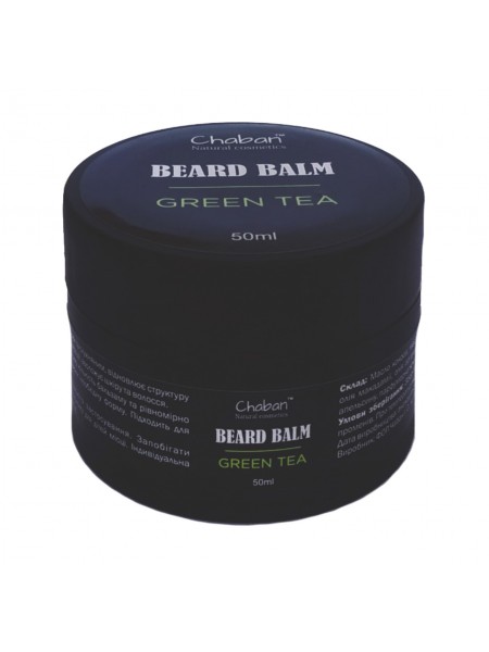 Бальзам для бороди Green tea Chaban 50 мл