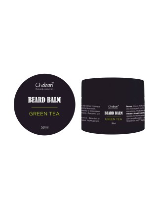 Бальзам для бороди Green tea Chaban 50 мл