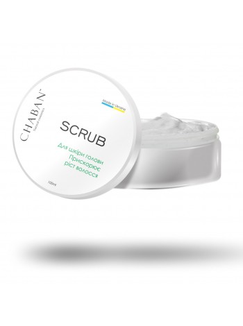 Скраб для шкіри голови для прискорення росту волосся Chaban 100 мл