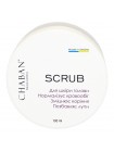 Скраб для жирної шкіри голови для нормалізації кровообігу та зміцнення коренів Chaban 100 мл