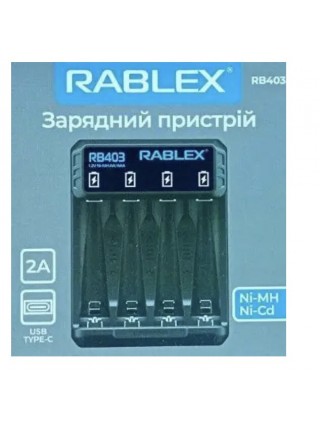 Зарядний пристрій для акумуляторів RABLEX RB 403 АА/ААА
