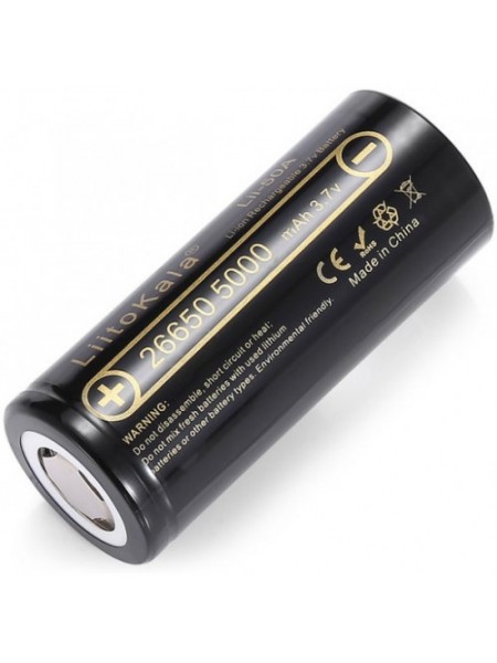 Аккумулятор LiitoKala Lii-50A 26650 Li-ion 5000 mAh 3.7V