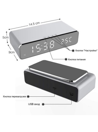 Бездротова зарядка з LED-годинником TWS Fast wireless charger&clock 10W Чорна