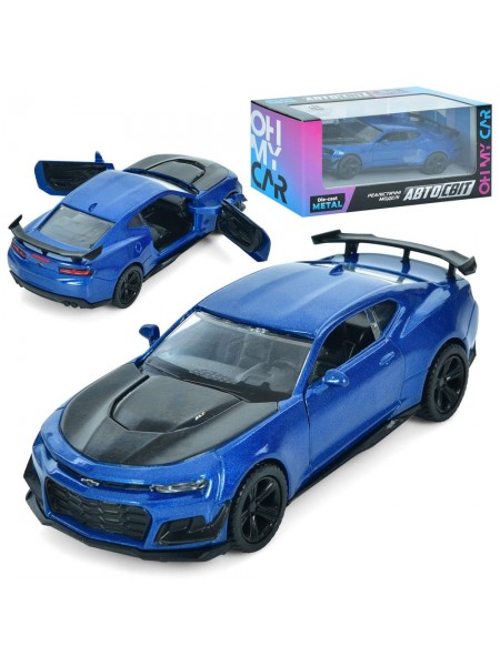 Машина 2018 Chevrolet Camaro ZL1 АвтоСвіт AS-3020 (2000990152015)