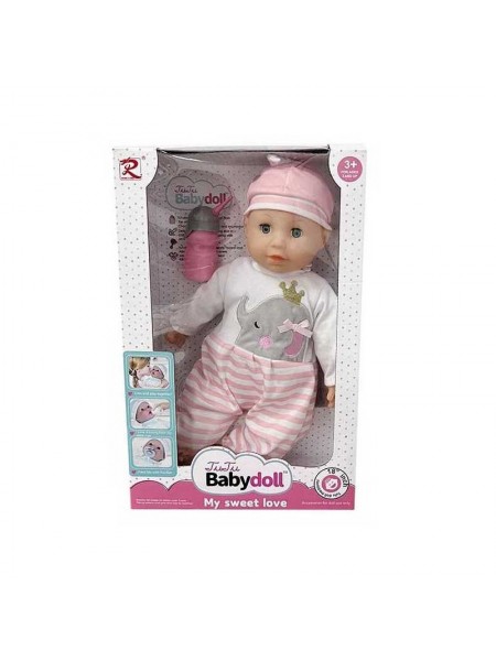 Пупс функціональний з аксесуарами RONG LONG Babydoll 40 см Pink and White (139665)