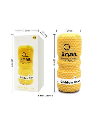 Чоловічий багаторазовий вакуумний мастурбатор SNAIL Oral Sex