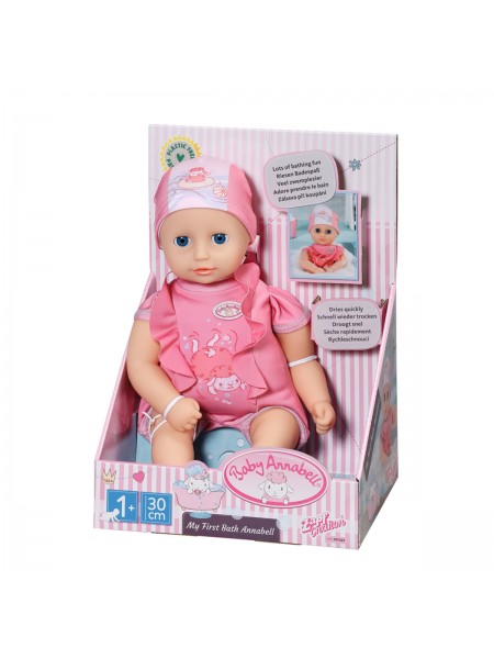 Пупс Baby Born Малюк Сашаверта вода 30 см KD219618