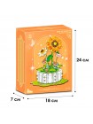 3D конструктор Lesko YZ 2142 Соняшник 470 деталей Різнобарвний (11576-67181)
