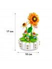3D конструктор Lesko YZ 2142 Соняшник 470 деталей Різнобарвний (11576-67181)