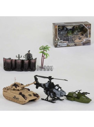 Ігровий набір Hanwei Військовий HW 5 предметів Khaki (82154)