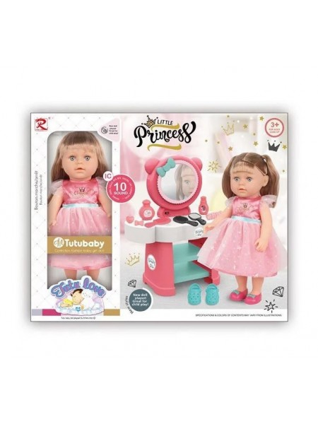 Лялька з аксесуарами Rong Long 35 см Pink (142123)