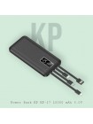 УМБ Power Bank King Power KP-17 10000 mAh 5.0V
