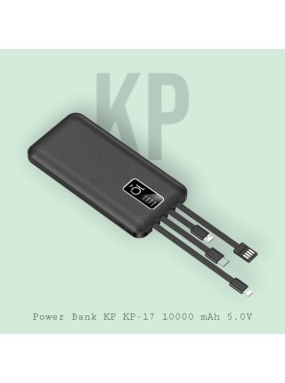 УМБ Power Bank King Power KP-17 10000 mAh 5.0V