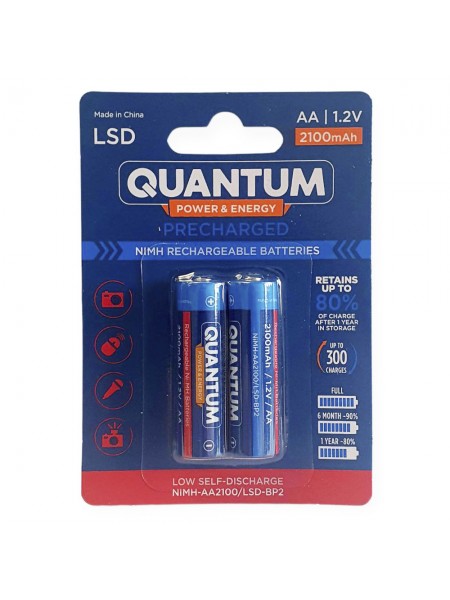 Акумулятор Quantum 2100mAh AA Ni-MH з низьким саморозряджанням (LSD) 2 шт./пач. blister