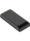 УМБ Power Bank Quantum 20 000mAh (fast charging) QM-PB1022 black (3.7)
