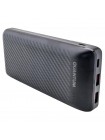 УМБ Power Bank Quantum 20 000mAh (fast charging) QM-PB1022 black (3.7)