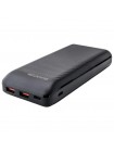 УМБ Power Bank Quantum 20 000mAh (fast charging) QM-PB1022 black (3.7)