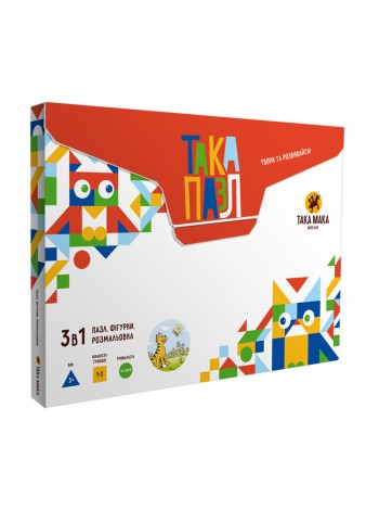 Пазли для дітей "Котик" Така Мака 960186 (200001-UA) з розмальовкою