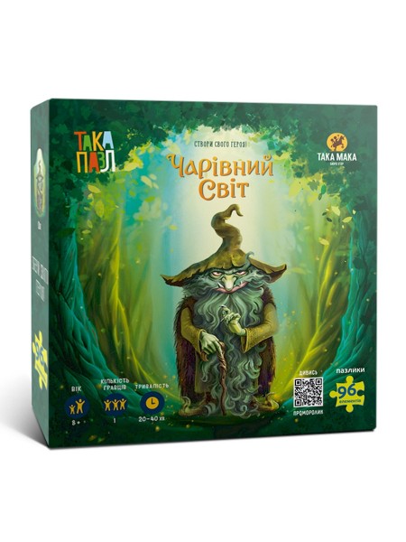 Пазли для дітей "Чарівний світ Ох" Така Мака 960322 (270004-UA) 96 елементів