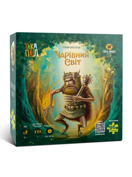 Пазли для дітей "Чарівний світ Пек" Така Мака 960339 (270005-UA) 96 елементів